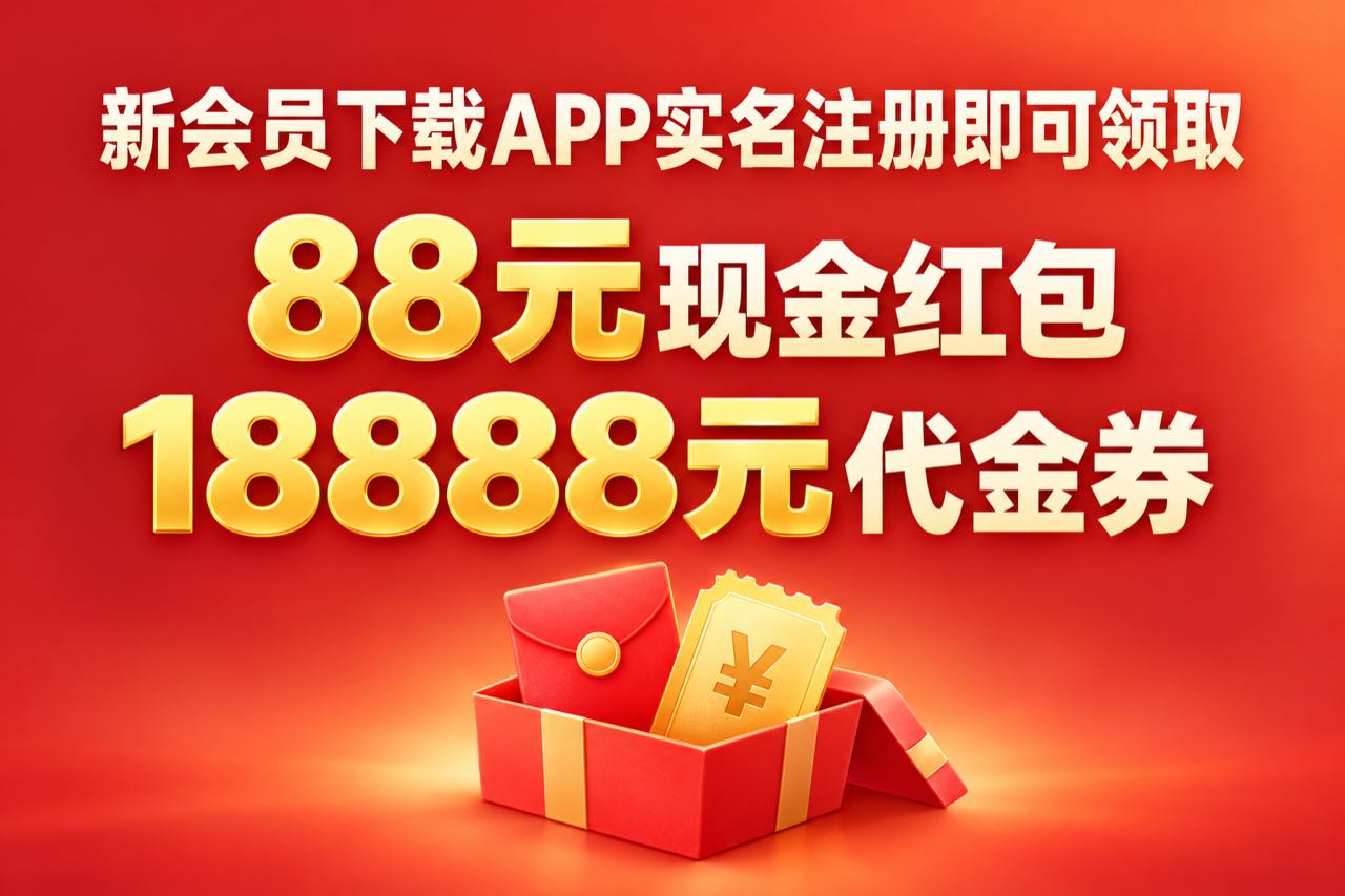 全利优配_股票配资行情_手机股票配资平台_股票配资神器